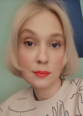 Наталья, 40, Россия, Ярославль