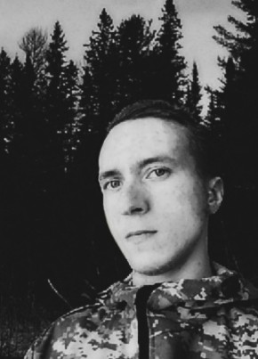 Константин из Ачинска 25 лет