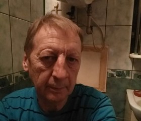 Влад Фрэйз, 62 года, Чугуїв