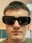 Кирилл, 18 лет, Екатеринбург