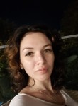 Мари, 32 года, Москва