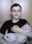 Сергей, 29 лет, Қостанай