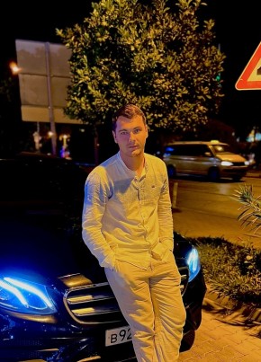 Andrey, 27, Россия, Ставрополь