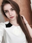 Александра, 27 лет, Дніпро