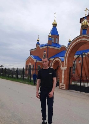 Павел, 35, Россия, Касимов