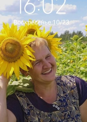 Вредина., 56, Россия, Воронеж