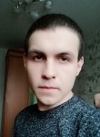 Игорь, 26 лет, Красноярск