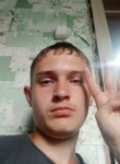 Денис Богданов, 21 год, Братск