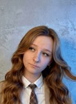 Светлана - Братск