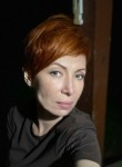 Юлия - Иваново