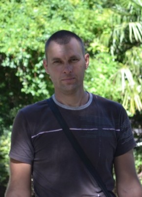 Эдмунд, 46, Россия, Северская