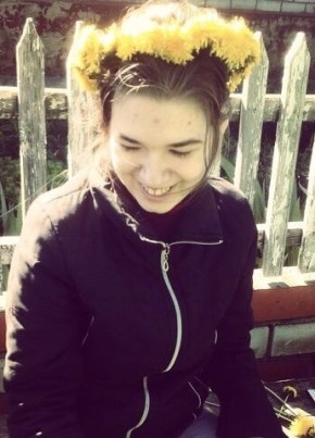 Мария , 24, Россия, Белгород