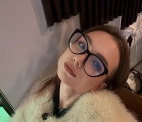 Svetlana, 29, Essen (North Rhine-Westphalia)