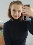 Инна, 27 лет, Чита