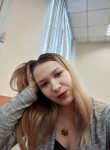 Дарья - Екатеринбург