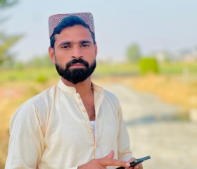 Mughal, 25, Sheikhupura