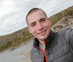 Костя, 25 лет, Новосибирск
