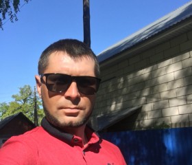 Алексей, 32 года, Зубова Поляна
