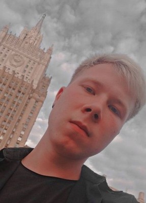 Nikita, 22, Russia, Bryansk