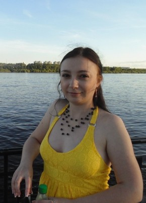 Екатерина, 38, Россия, Хабаровск