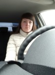 Дарья, 31 год, Снежинск