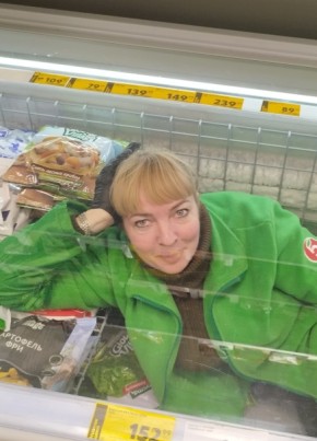 Татьяна Ващенко, 46, Россия, Таганрог