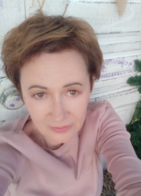 Марина, 53, Россия, Упорово