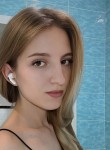 Кристина - Апатиты