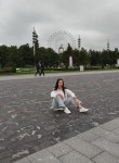 Милена - Киров (Кировская обл.)
