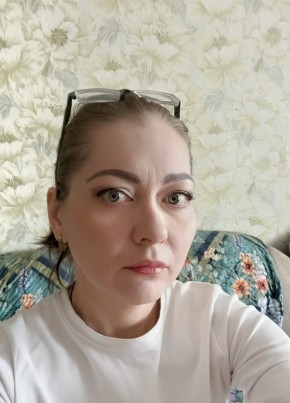 Мария, 37, Россия, Беркакит
