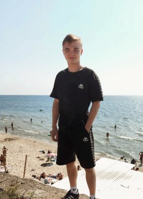 Vlad из Вязьмы 19 лет