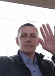 Василий, 47 лет, Чехов