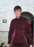 Вячеслав, 29 лет