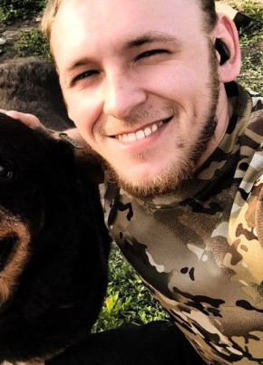 Viktor, 30, Russia, Ryazan