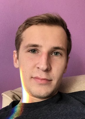 Влад, 28, Россия, Карымское