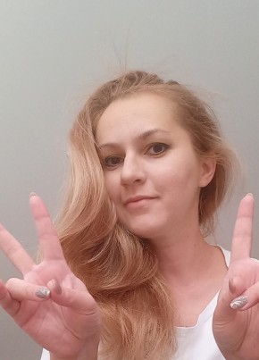 Ольга, 37, Россия, Кисловодск
