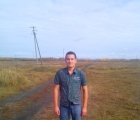 Сергей, 24 года, Курган