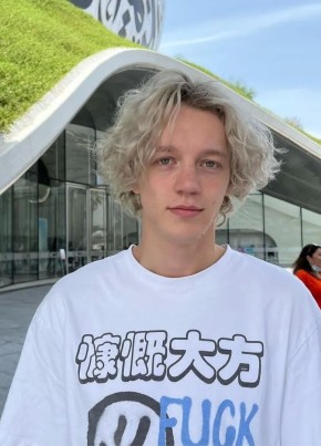 Кирилл