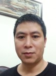 Thanh Hoàng, 39 лет, Hải Phòng