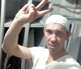 Zakhar, 47, Angarsk