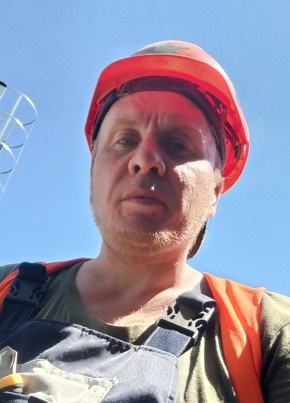 Максим из Бийска 31 год