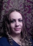 Олеся, 35 лет, Оренбург