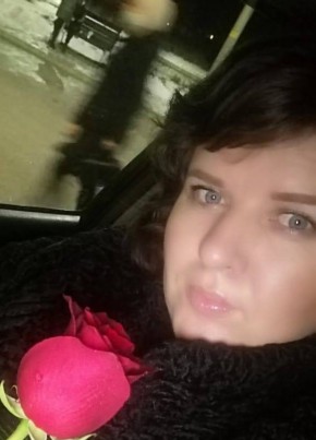 Elena, 37, Russia, Kuytun