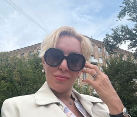 Sofiya, 41, Moscow