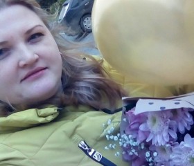 Алена, 32 года, Альметьевск