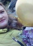Алена, 31 год, Альметьевск