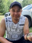 Руслан, 40 лет, Хабаровск