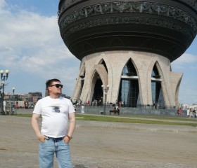 Parker, 44, Yekaterinburg