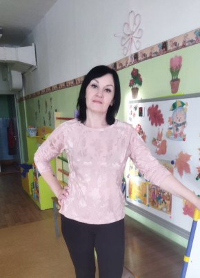 Элен, 48, Россия, Нерюнгри