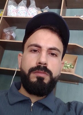 Ahmad из Paris 26 лет